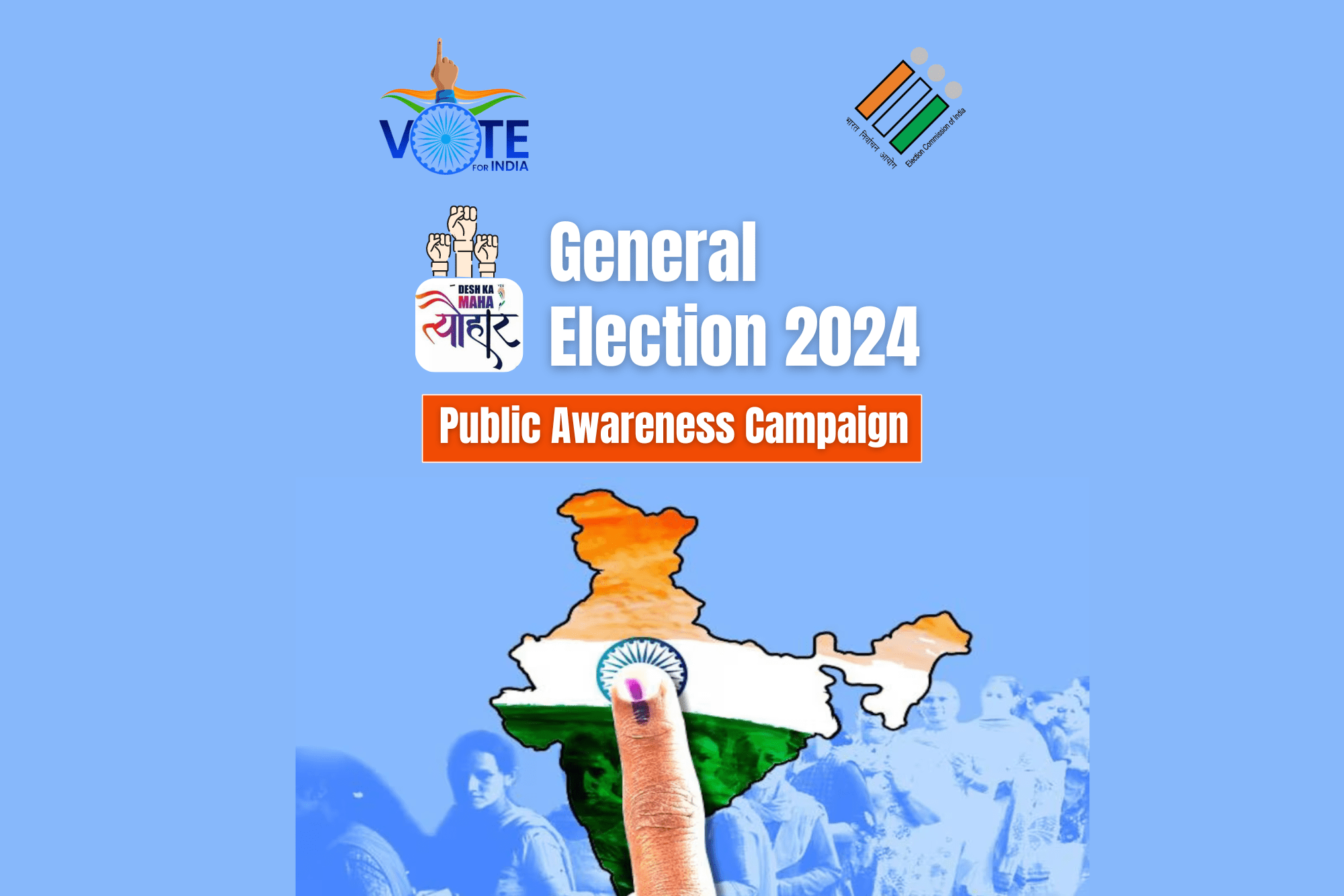 Public Awareness Campaign 2024